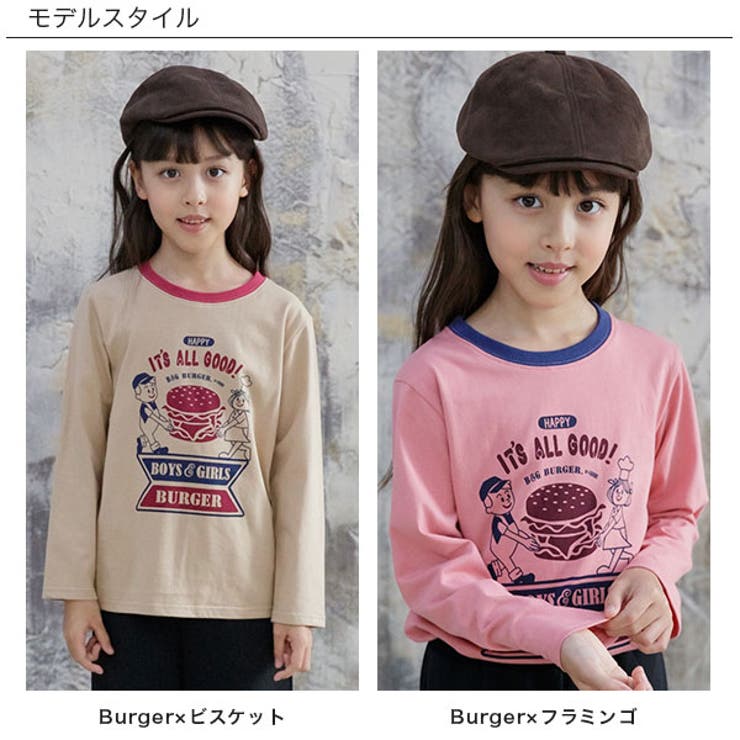 韓国子供服bee 長袖トップス 女の子 男の子 品番 Beek 子供服bee コドモフク ビー のキッズファッション通販 Shoplist ショップリスト