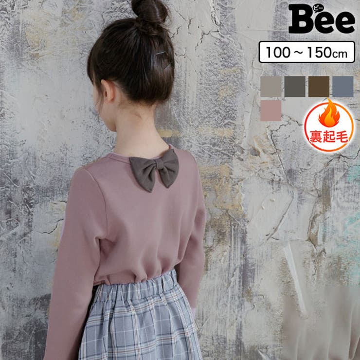韓国子供服bee デザイントップス 女の子 品番 Beek 子供服 Bee コドモフク のキッズファッション通販 Shoplist ショップリスト