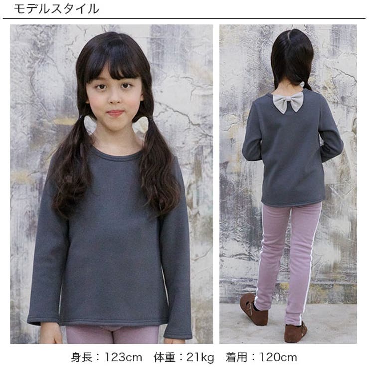 韓国子供服bee デザイントップス 女の子 品番 Beek 子供服 Bee コドモフクビー のキッズファッション通販 Shoplist ショップリスト