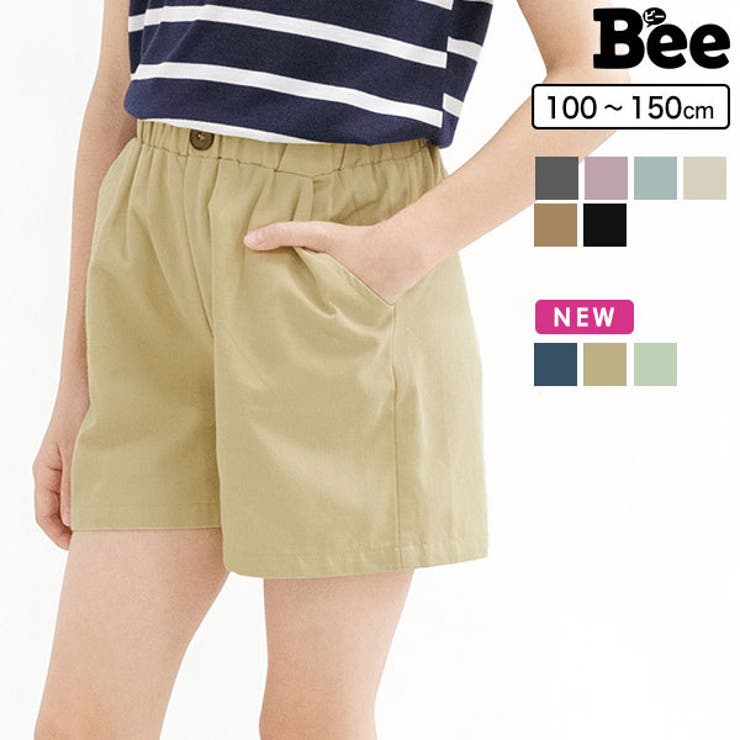 韓国子供服 Bee ショートパンツ 女の子 品番 Beek 子供服bee コドモフク ビー のキッズ ファッション通販 Shoplist ショップリスト