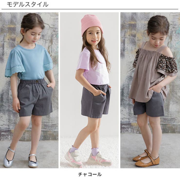 韓国子供服 Bee ショートパンツ 女の子 品番 Beek 子供服bee コドモフク ビー のキッズファッション通販 Shoplist ショップリスト