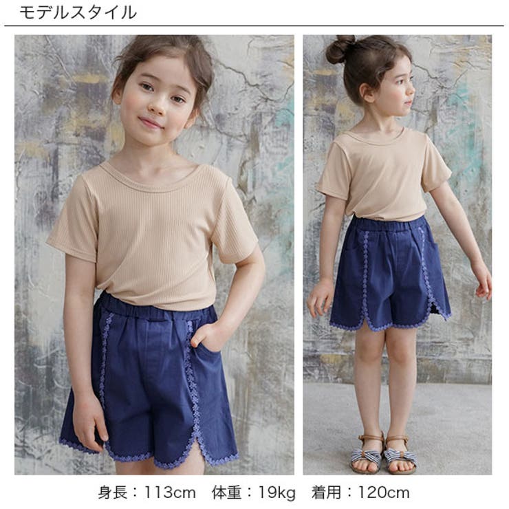 韓国子供服 Bee ショートパンツ 女の子 品番 Beek 子供服bee コドモフク ビー のキッズファッション通販 Shoplist ショップリスト