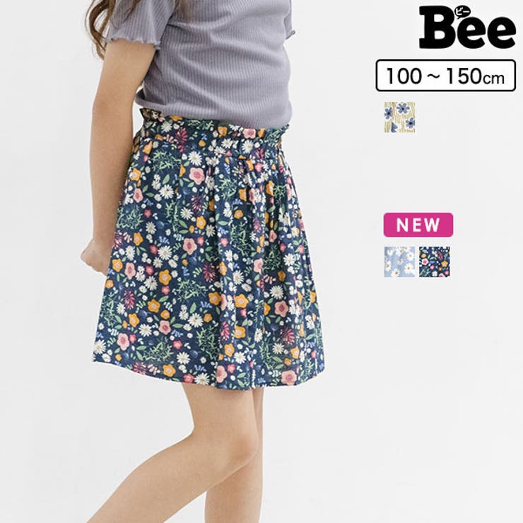 21年夏新作 韓国子供服bee ペチパン付きスカート 女の子 品番 Beek 子供服bee コドモフク ビー のキッズファッション 通販 Shoplist ショップリスト