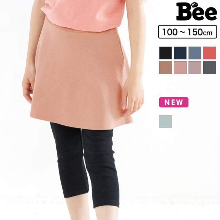 韓国子供服bee スカッツ 女の子 無地スカート 7分丈レギンス付き 品番 Beek 子供服bee コドモフク ビー のキッズファッション通販 Shoplist ショップリスト
