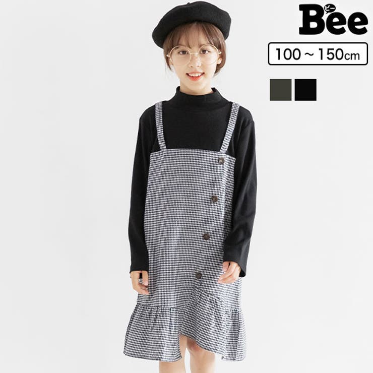 長袖ワンピース 千鳥格子柄 女の子 子供服 キッズ 品番 Beek 子供服bee コドモフク ビー のキッズ ファッション通販 Shoplist ショップリスト