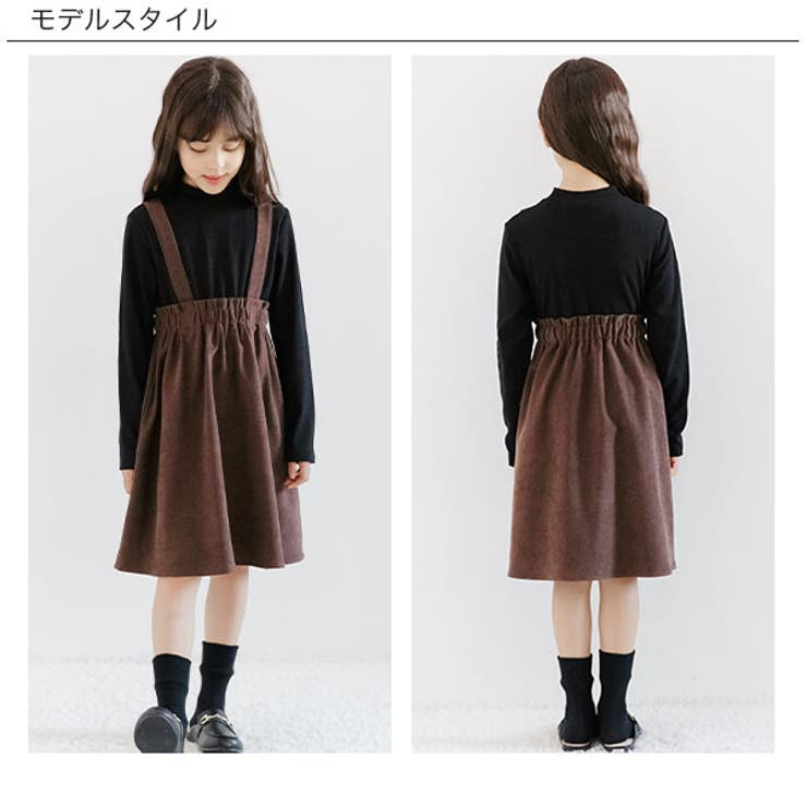 長袖ワンピース 子供服 女の子 キッズ 重ね着風 春 秋 冬 韓国子供服bee 品番 Beek 子供服bee コドモフク ビー のキッズファッション通販 Shoplist ショップリスト