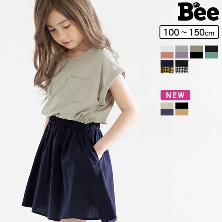 半袖ドッキングワンピース 女の子 ガールズ 春 夏 秋 品番 Beek 子供服bee コドモフク ビー のキッズファッション通販 Shoplist ショップリスト