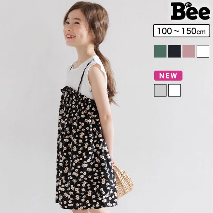 ノースリーブワンピース 子供服 キッズ 女の子 ガールズ 春 秋 冬 品番 Beek 子供服bee コドモフク ビー のキッズファッション通販 Shoplist ショップリスト