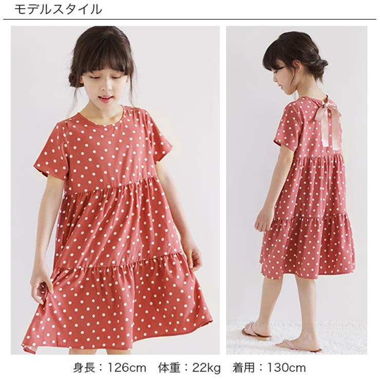 韓国子供服 Bee 半袖ワンピース 女の子 品番 Beek 子供服bee コドモフク ビー のキッズファッション通販 Shoplist ショップリスト