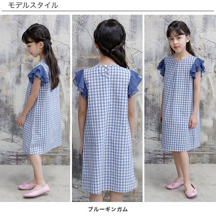 韓国子供服 Bee ノースリーブワンピース 女の子 品番 Beek 子供服bee コドモフク ビー のキッズファッション通販 Shoplist ショップリスト