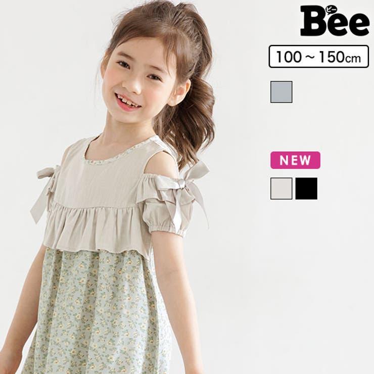オフショルワンピース 子供服 ガールズ 女の子 春 夏 小花柄 品番 Beek 子供服bee コドモフク ビー のキッズファッション通販 Shoplist ショップリスト
