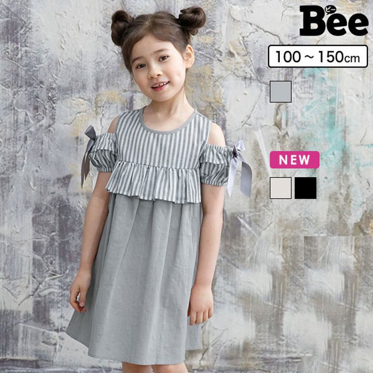 韓国子供服 Bee オフショルワンピース 女の子 品番 Beek 子供服bee コドモフク ビー のキッズファッション通販 Shoplist ショップリスト