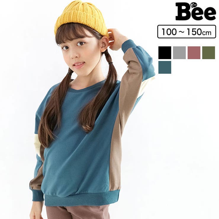 21年春新作】韓国子供服 Bee 長袖トップス 女の子 男の子 cle[品番：BEEK0002705]｜子供服Bee（コドモフク ビー）のキッズ ファッション通販｜SHOPLIST（ショップリスト）