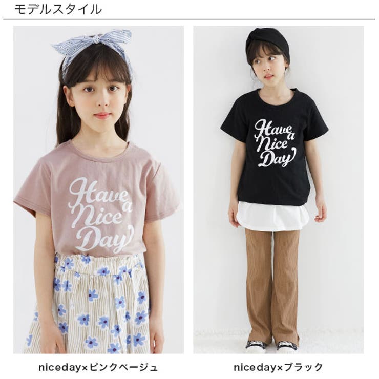 韓国子供服bee 半袖tシャツ 女の子 品番 Beek 子供服bee コドモフク ビー のキッズファッション通販 Shoplist ショップリスト