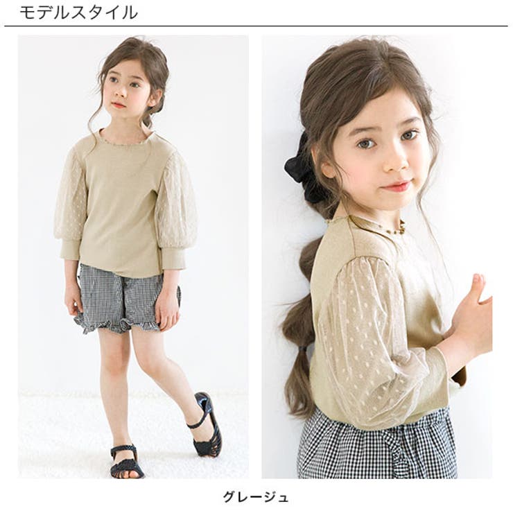 韓国子供服 Bee チュール袖トップス 女の子 品番 Beek 子供服bee コドモフク ビー のキッズファッション通販 Shoplist ショップリスト