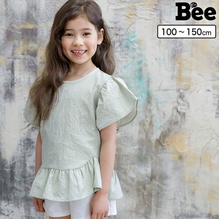 韓国子供服 韓国子ども服 韓国こども服 品番 Beek 子供服bee コドモフク ビー のキッズファッション通販 Shoplist ショップリスト