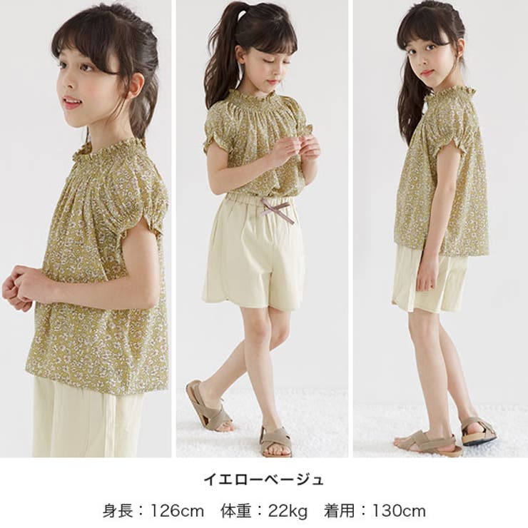 子供服 子ども服こども服 キッズ[品番：BEEK0002727]｜子供服Bee（コドモフク ビー）のキッズ ファッション通販｜SHOPLIST（ショップリスト）