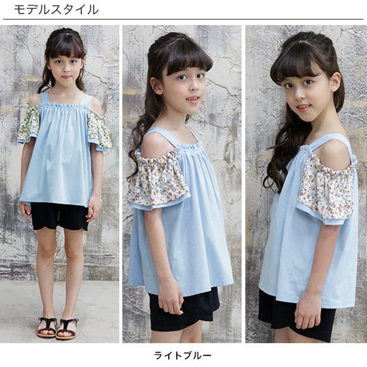 韓国子供服 Bee オフショルトップス 女の子 品番 Beek 子供服bee コドモフク ビー のキッズ ファッション通販 Shoplist ショップリスト