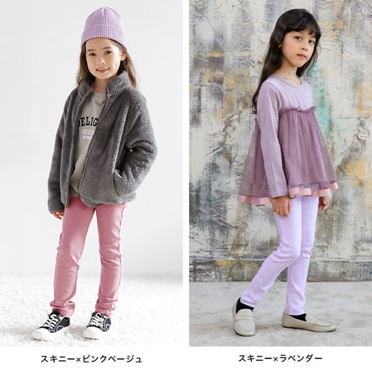 ストレッチパンツ 子供服 キッズ 女の子 男の子 通園着 通学着 春 秋 冬 品番 Beek 子供服bee コドモフク ビー のキッズファッション通販 Shoplist ショップリスト