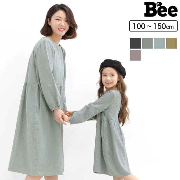 21aw新作 韓国子供服 Bee 女の子 長袖ワンピース 品番 Beek 子供服bee コドモフク ビー のキッズファッション通販 Shoplist ショップリスト