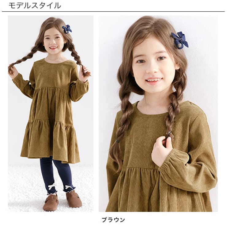 コーデュロイ風長袖ワンピース 子供服 キッズ 女の子 秋 冬 品番 Beek 子供服bee コドモフク ビー のキッズファッション通販 Shoplist ショップリスト