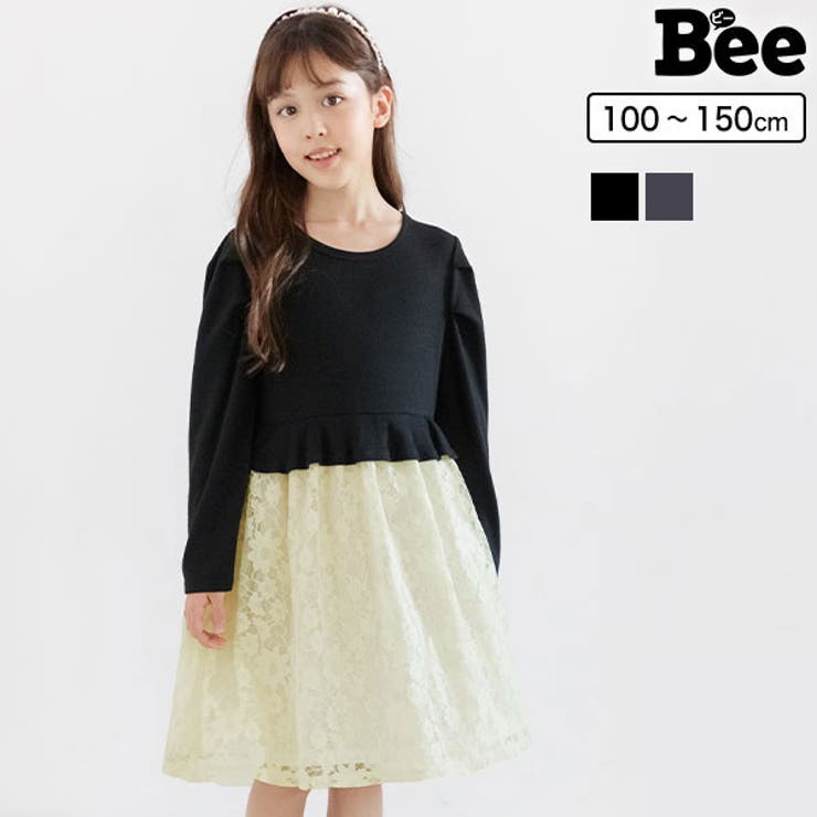 レース切替ワンピース 子供服 キッズ 女の子 品番 Beek 子供服bee コドモフク ビー のキッズファッション通販 Shoplist ショップリスト