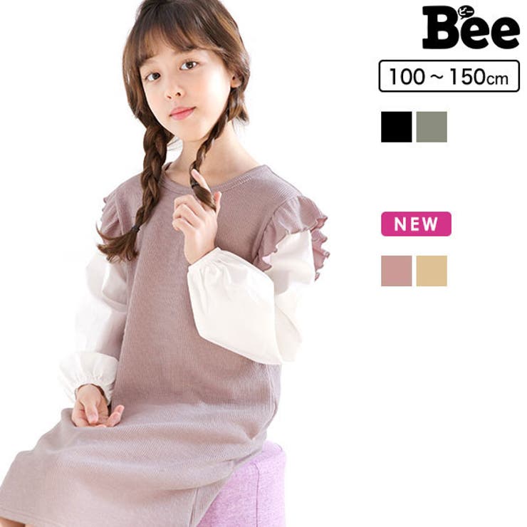 レイヤード風ワンピース 子供服 キッズ 女の子 品番 Beek 子供服bee コドモフク ビー のキッズファッション通販 Shoplist ショップリスト レイヤード風ワンピース 子供服 キッズ 女の子 品番 Beek 子供服bee コドモフク ビー のキッズファッション通販 Shoplist ショップリスト