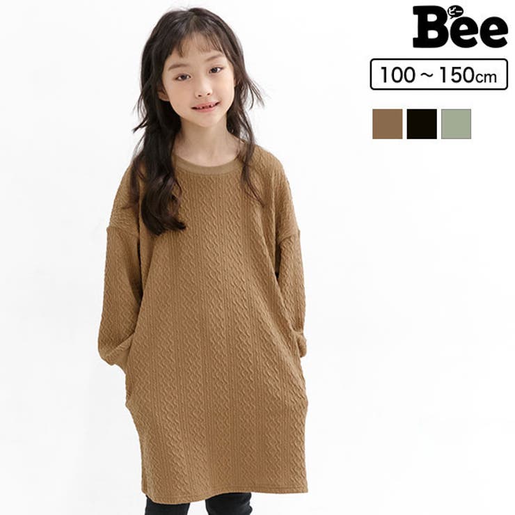 ニットワンピース 子供服キッズ 女の子 秋 冬 品番 Beek 子供服bee コドモフク ビー のキッズファッション通販 Shoplist ショップリスト