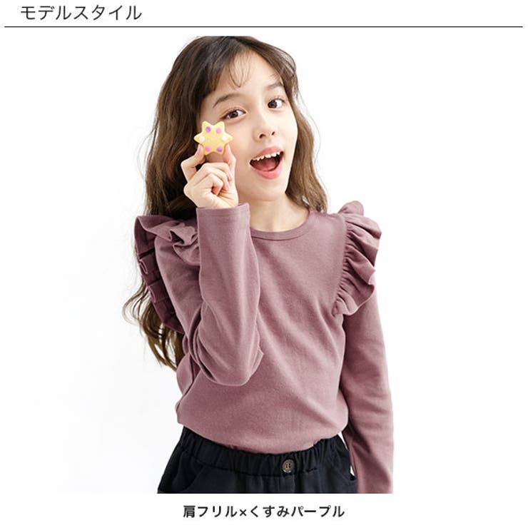 デザイント長袖トップス 女の子 Tシャツ ロンt 子供服 キッズ 品番 Beek 子供服bee コドモフク ビー のキッズファッション通販 Shoplist ショップリスト