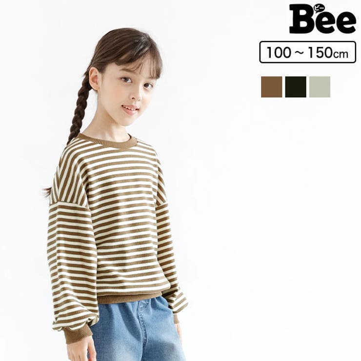 ボーダートップス 女の子 トップス 品番 Beek 子供服bee コドモフク ビー のキッズファッション通販 Shoplist ショップリスト