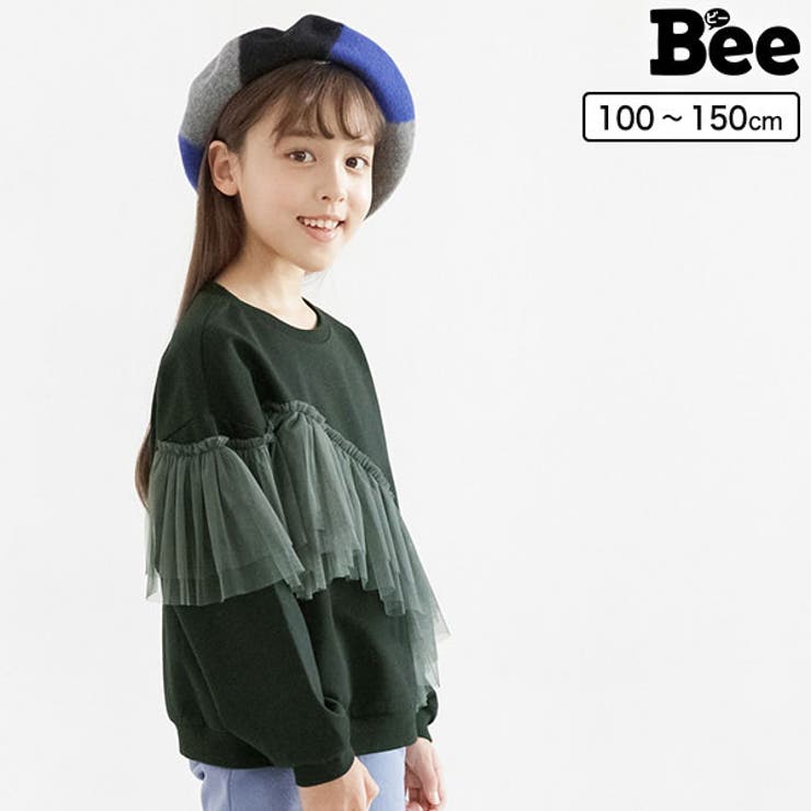 アシンメトリートップス 子供服 キッズ 女の子 品番 Beek 子供服bee コドモフク ビー のキッズファッション通販 Shoplist ショップリスト