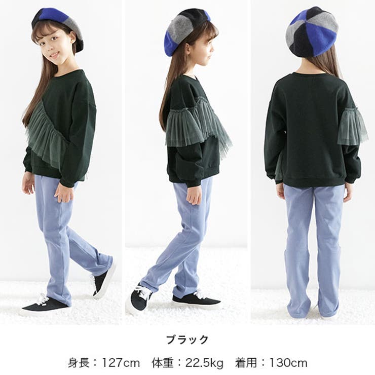 アシンメトリートップス 子供服 キッズ 女の子 品番 Beek 子供服bee コドモフク ビー のキッズファッション通販 Shoplist ショップリスト