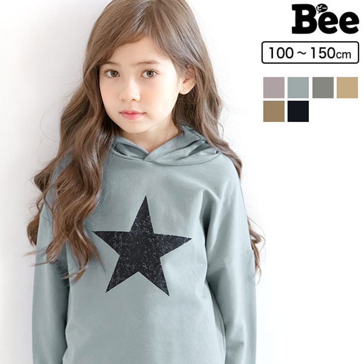 長袖パーカー 子供服 キッズ 女の子 男の子 春 秋 冬 品番 Beek 子供服bee コドモフク ビー のキッズファッション 通販 Shoplist ショップリスト