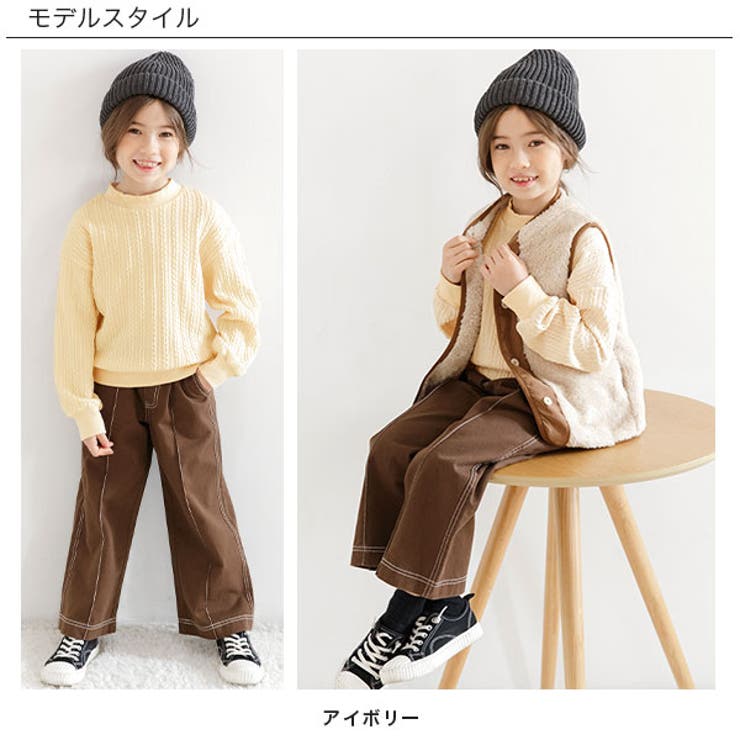 ニット風模様編みトップス 子供服 キッズ 女の子 秋 冬 無地[品番：BEEK0002878]｜子供服Bee（コドモフク ビー）のキッズ ファッション通販｜SHOPLIST（ショップリスト）