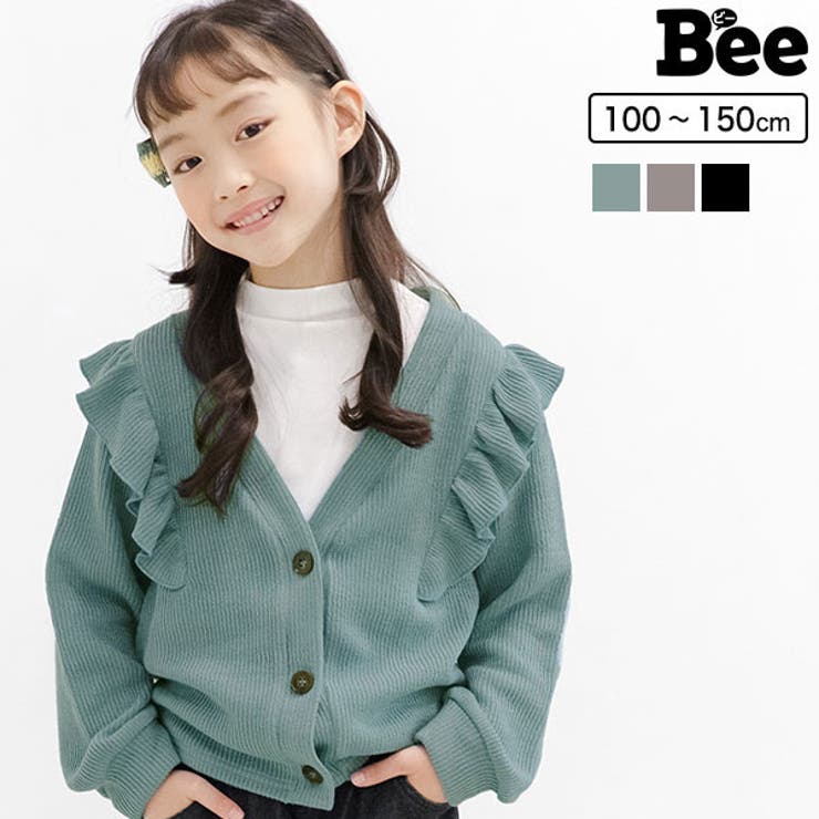 ニットカーディガン 子供服キッズ 女の子 秋 冬[品番：BEEK0002896]｜子供服Bee（コドモフク ビー）のキッズ ファッション通販｜SHOPLIST（ショップリスト）