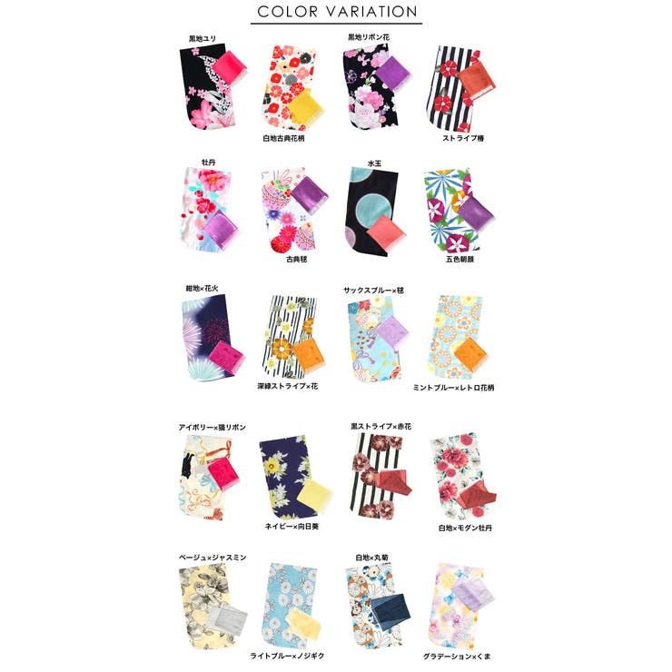 浴衣3点セット 綿100％ 簡単 | 子供服Bee | 詳細画像3 