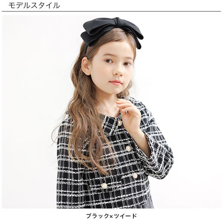 セットアップワンピ 子供服 キッズ 女の子 春 秋 冬 韓国子供服 cle