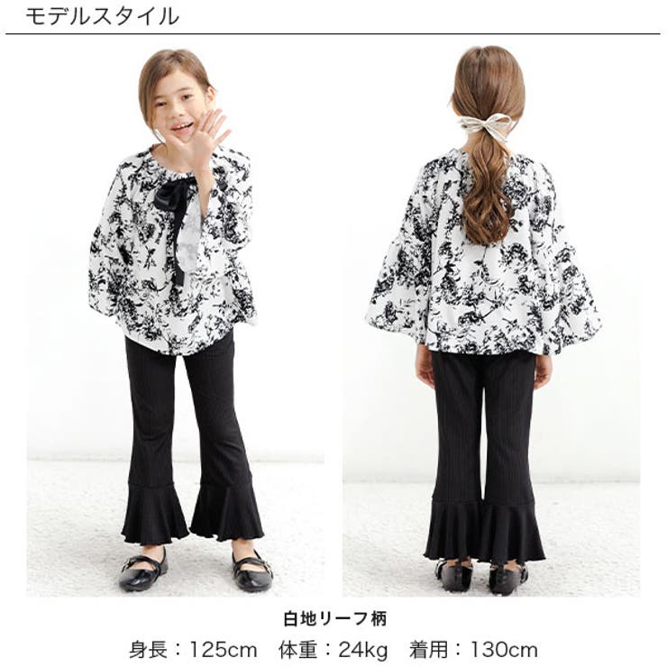 セットアップ 子供服 キッズ 女の子 春 秋 冬 韓国子供服