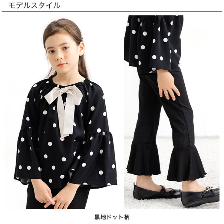 セットアップ 子供服 キッズ 女の子 春 秋 冬 韓国子供服[品番