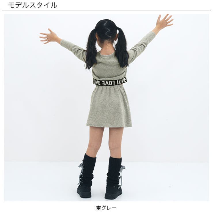 セットアップ クロップド丈トップス ミニスカート[品番