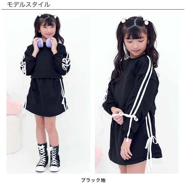 セットアップ クロップド丈トップス ミニスカート | 子供服Bee | 詳細画像16 