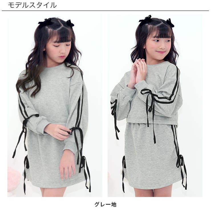 セットアップ クロップド丈トップス ミニスカート | 子供服Bee | 詳細画像17 