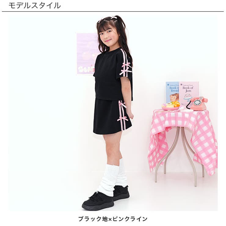 セットアップ クロップド丈トップス ミニスカート | 子供服Bee | 詳細画像4