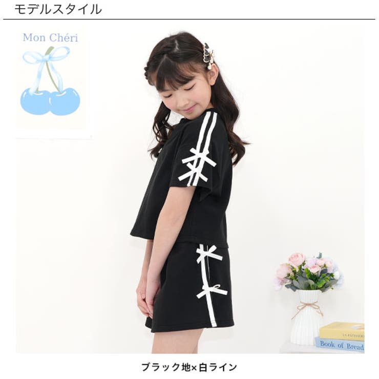 セットアップ クロップド丈トップス ミニスカート[品番