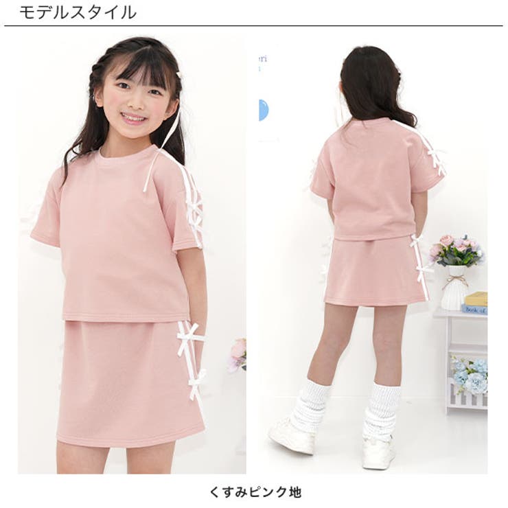 専用　おまとめ　子供服 結婚式子供服女の子 3歳ドレス 女の子服110 プリーツスカート