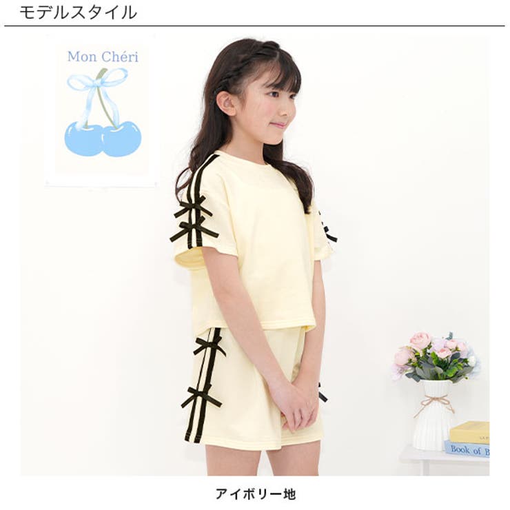 ゆず☆モルモット服 こどもサイズ3点おとなサイズ1点 ハシビロコウ 半袖名入れキッズTシャツ こども服 子供服 キッズ