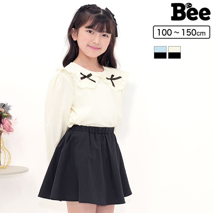 セットアップ ブラウス スカート | 子供服Bee | 詳細画像1 