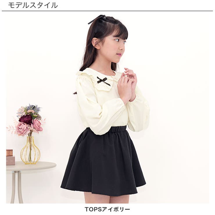 セットアップ ブラウス スカート | 子供服Bee | 詳細画像3 