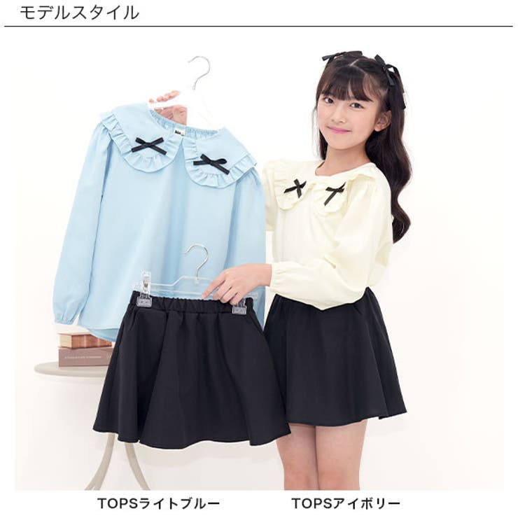 セットアップ ブラウス スカート | 子供服Bee | 詳細画像4 