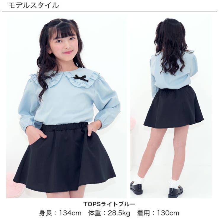 セットアップ ブラウス スカート | 子供服Bee | 詳細画像6 